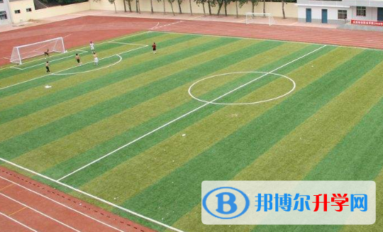 貴陽觀山湖中鐵置業(yè)中加學(xué)校高中部2020年報(bào)名條件、招生要求、招生對(duì)象