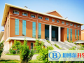 沈陽(yáng)太平洋國(guó)際學(xué)校小學(xué)部2023年招生簡(jiǎn)章