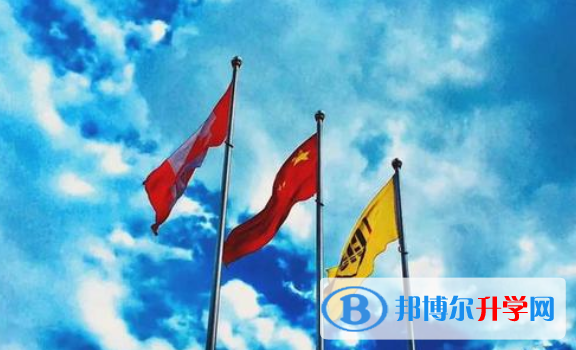沈陽加拿大外籍人員子女學校小學部怎么樣、好不好