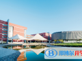 東北師大附中國(guó)際部2023年招生辦聯(lián)系電話