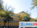 東北師大附中國際部網(wǎng)站網(wǎng)址