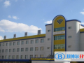 日章學(xué)園長春高中2023年招生簡章