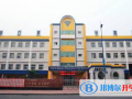 日章學(xué)園長春高中2023年招生計劃