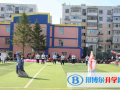 日章學(xué)園長春高中網(wǎng)站網(wǎng)址