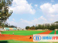 長春盈佳外國語學(xué)校初中部2023年招生計劃