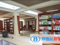 黑龍江實驗中學國際高中網(wǎng)站網(wǎng)址