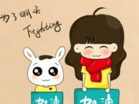 2020年玉溪中考學校排名