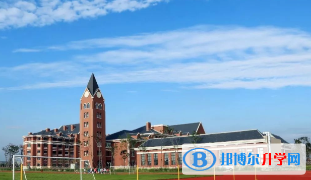 哈爾濱美加外國語學校2020年學費、收費多少