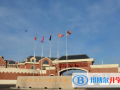 哈爾濱美加外國語學校怎么樣、好不好