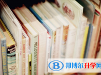 2020年玉溪中考網上報考信息平臺