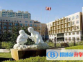 哈爾濱第九中學(xué)國際班2023年招生辦聯(lián)系電話