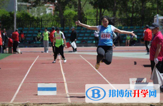 哈爾濱第九中學國際班怎么樣、好不好