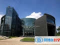 長春美國國際學(xué)校高中部2023年招生計劃