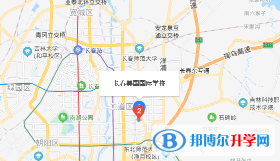 長春美國國際學校高中部地址在哪里