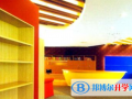 長春美國國際學(xué)校高中部怎么樣、好不好