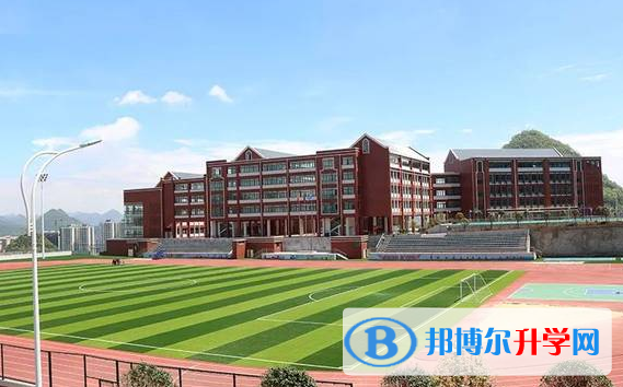 延安北大培文學(xué)校國(guó)際部2020年報(bào)名條件、招生要求、招生對(duì)象