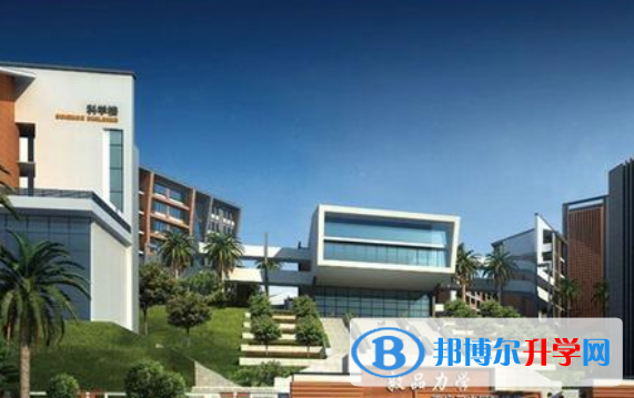 南寧三中國際學(xué)校小學(xué)部2020年招生計(jì)劃