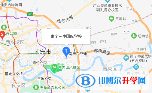 南寧三中國際學(xué)校小學(xué)部地址在哪里