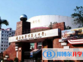 南寧三中國際學校小學部網(wǎng)站網(wǎng)址