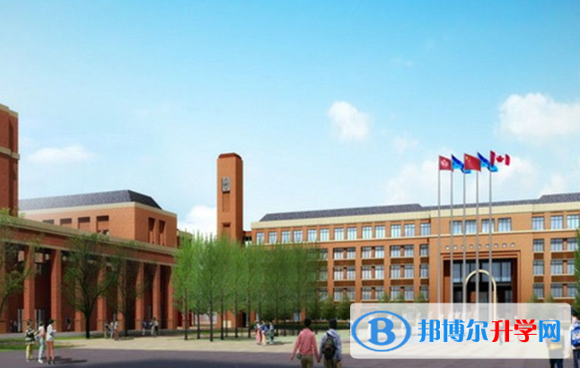 安徽中加學校2020年招生計劃