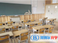 安徽中加學(xué)校2023年報(bào)名條件、招生要求、招生對(duì)象