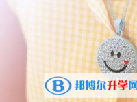2020年玉溪中考重點(diǎn)線錄取