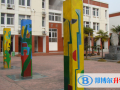 合肥世界外國(guó)語(yǔ)學(xué)校網(wǎng)站網(wǎng)址