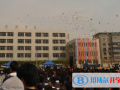 遼寧實驗中學國際部2023年學費、收費多少