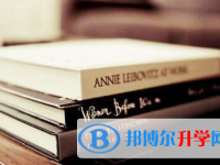 2020年玉溪中考報名學校