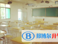 2020年玉溪中考報考學校名單
