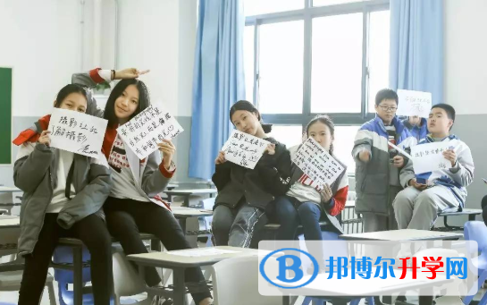 西安灃東中加國際學校怎么樣、好不好
