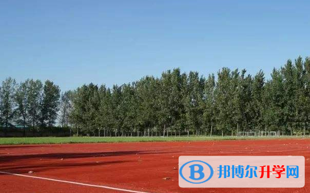西安博愛國際學(xué)校2020年學(xué)費(fèi)、收費(fèi)多少