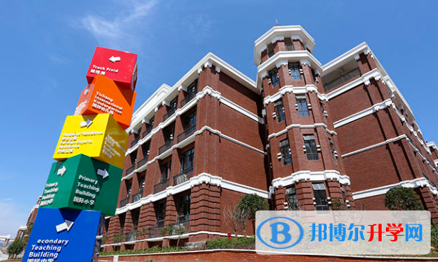 宜昌龍盤湖國際學校2020年招生簡章