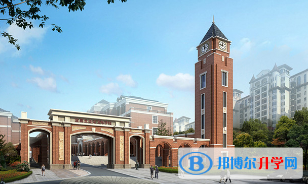 宜昌龍盤湖國際學校2020年報名條件、招生要求、招生對象
