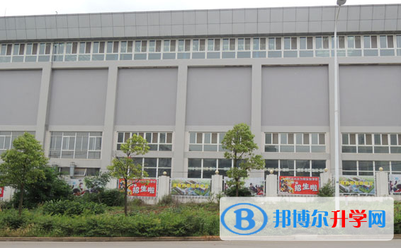 武漢為明國際學(xué)校2020年報名條件、招生要求、招生對象