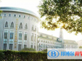 武漢二中國(guó)際部2023年學(xué)費(fèi)、收費(fèi)多少