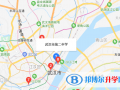 武漢二中國(guó)際部地址在哪里