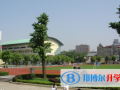 長沙長郡中學國際部網站網址
