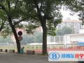 湖南長沙第一中學國際部2023年報名條件、招生要求、招生對象