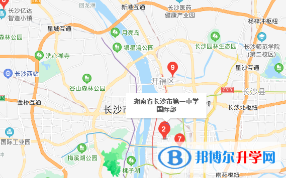 湖南長沙第一中學國際部地址在哪里