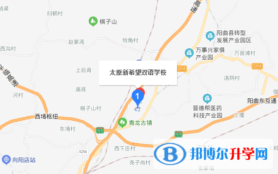 太原新希望雙語(yǔ)學(xué)校地址在哪里