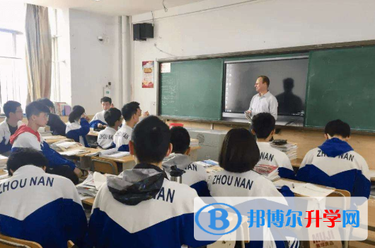 周南中學(xué)國(guó)際部2020年招生辦聯(lián)系電話