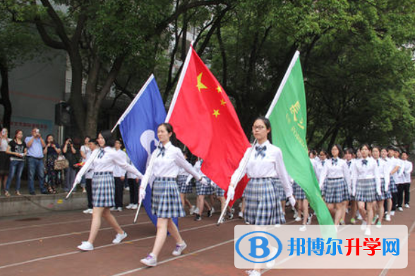 長(zhǎng)沙外國(guó)語學(xué)校高中國(guó)際部怎么樣、好不好