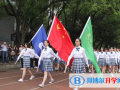 長沙外國語學(xué)校高中國際部怎么樣、好不好
