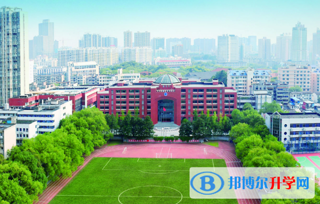 雅禮中學國際部2020年學費、收費多少
