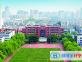 雅禮中學(xué)國際部2023年學(xué)費(fèi)、收費(fèi)多少