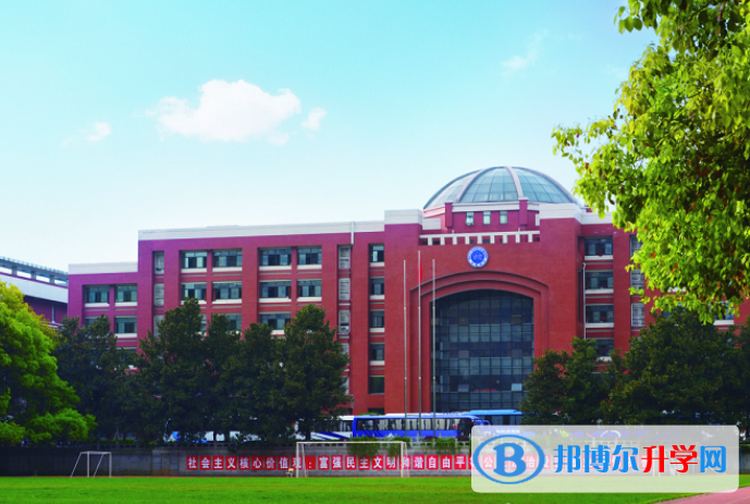 雅禮中學(xué)國際部2020年招生辦聯(lián)系電話