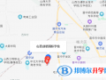 山西劍橋國際學(xué)校地址在哪里