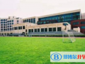 山西劍橋國際學(xué)校網(wǎng)站網(wǎng)址