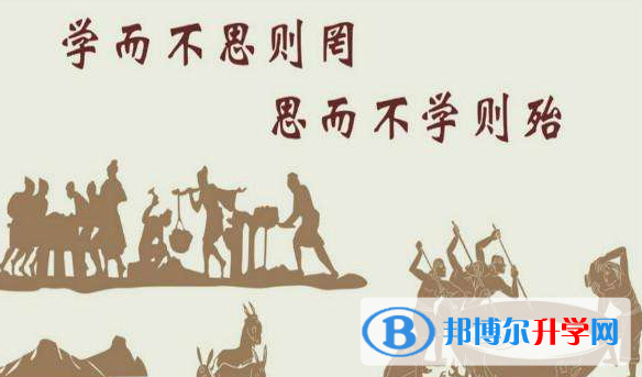  2020年玉溪怎么寫(xiě)中考自薦書(shū)